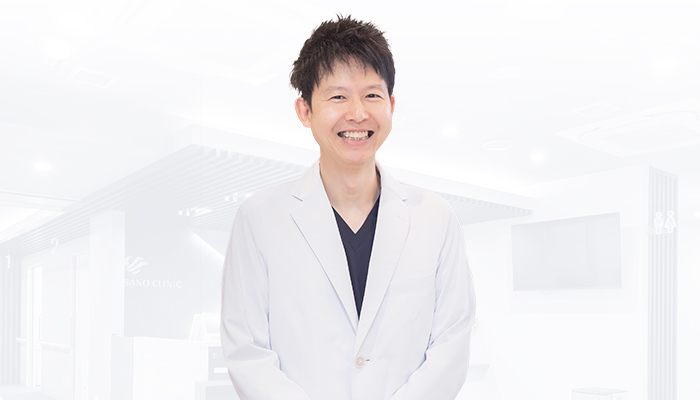 院長 佐野 浩之