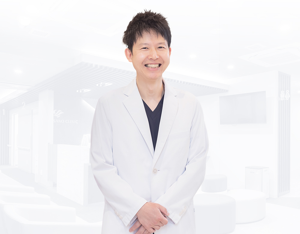 佐野 浩之
